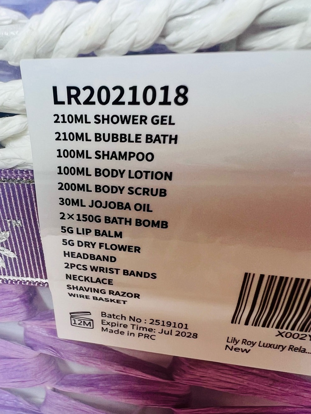 Bath Gift Basket – Lilac Purple Bath & Body Set - Picture 3 of 5